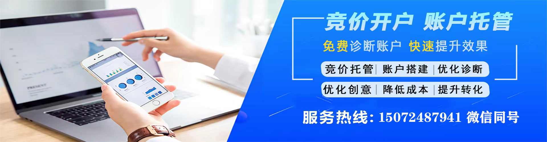 达孜知乎信息流