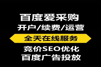 深度解析：信息流广告的转化率提升之道